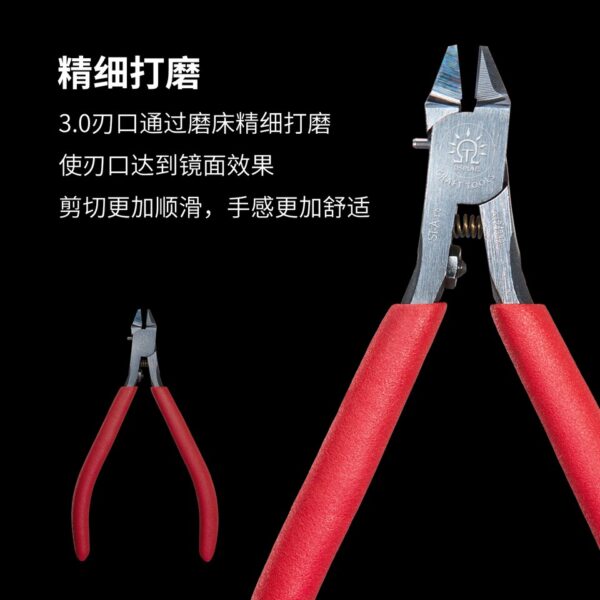 Single Blade Nipper for Electrical Parts - Image 5